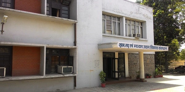 MSME DI Ludhiana